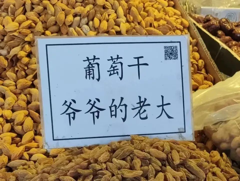 DƬ